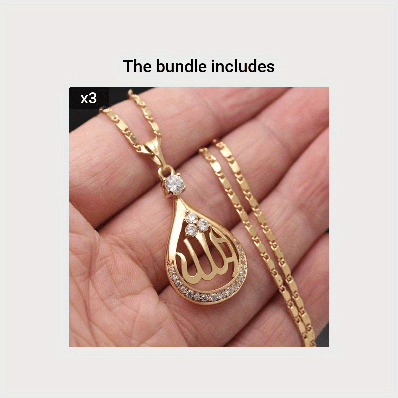 1pc Fashion Men Women Ramadan Religion Muslim Allah Pendant Necklace - Stainless Steel - For Muslim Men & Women - Suitable for Religious Occasions & Everyday Wear - Perfect Gift for Ramadan & Islamic Holidays