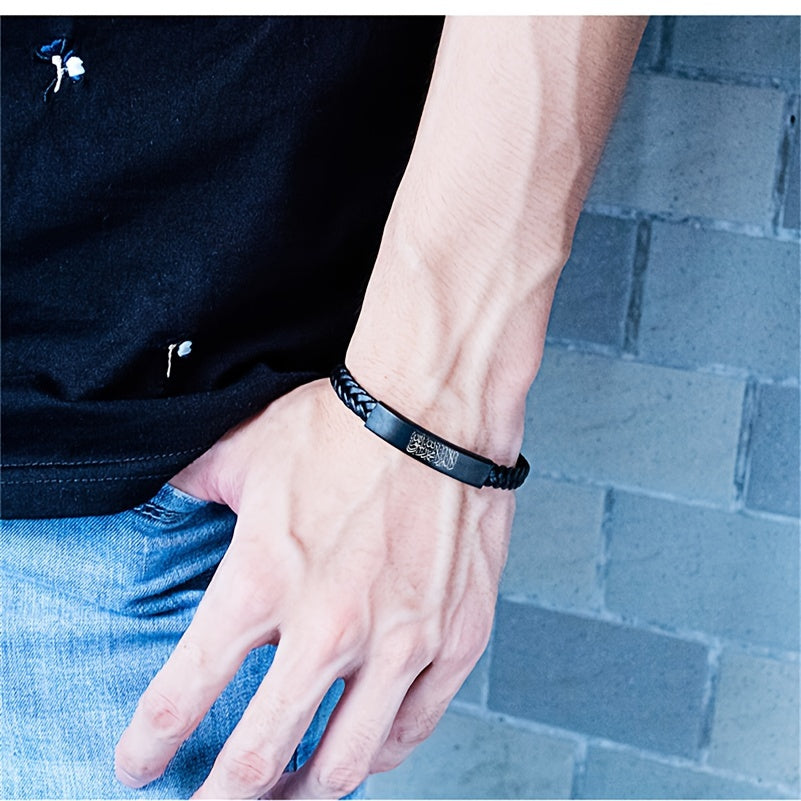 Arabic Calligraphy Bracelet Allah Leather Bangle Muslim Amulet Jewelry
