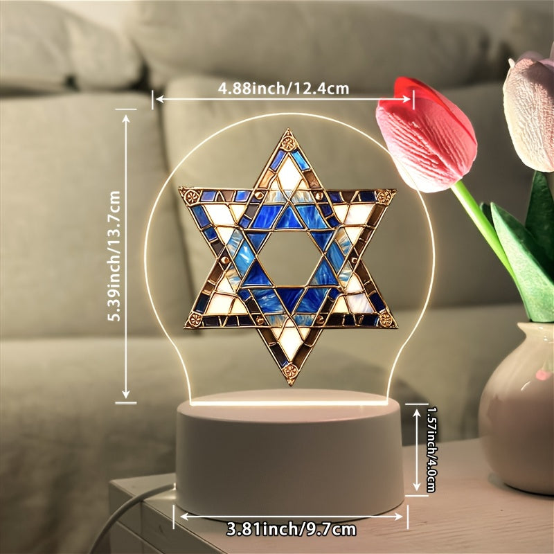 [Star of David Night Light] 1pc Elegant Acrylic Star of David Night Light | LED Table Lamp with Switch, USB Powered, Warm Light | Hanukkah Decoration, Jewish Religious Festival & Home Decor | Ideal Gift for Christmas, Birthda