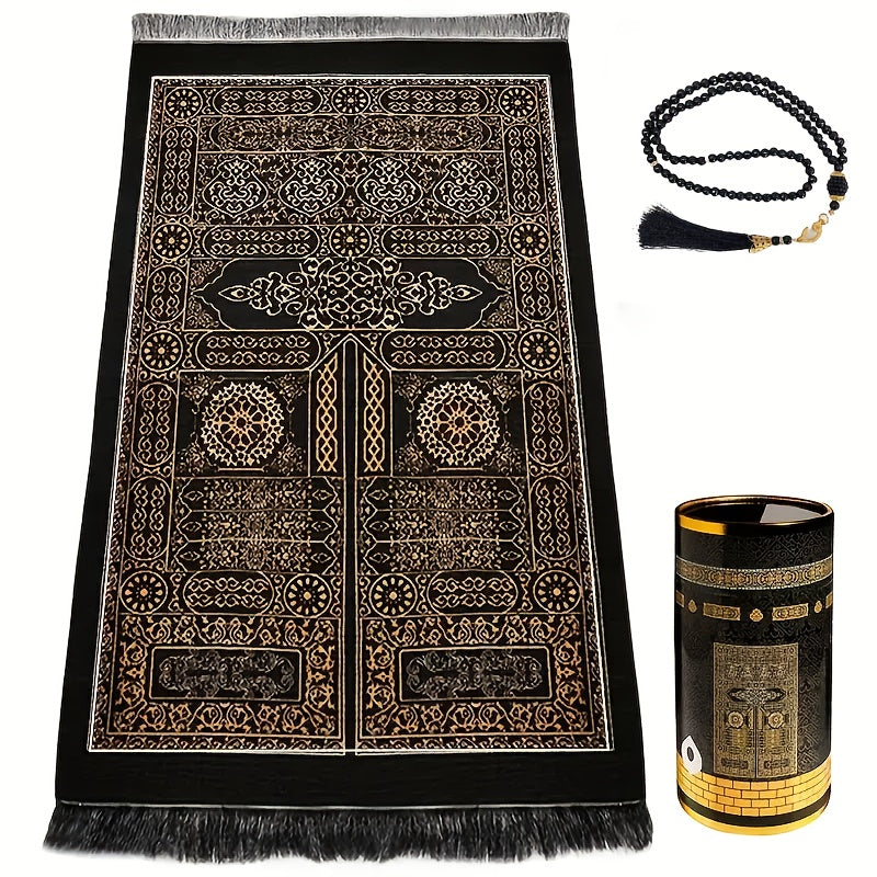 Muslim Prayer Mat Rosary Gift Box, Portable Islamic Prayer Mat, 99 Prayer Beads, Indoor and Outdoor Use, Ramadan Gift, 27.56*43.31inch