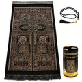 Muslim Prayer Mat Rosary Gift Box, Portable Islamic Prayer Mat, 99 Prayer Beads, Indoor and Outdoor Use, Ramadan Gift, 27.56*43.31inch