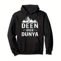 [Islamic Mosque Print Hoodie] 1pc Islamic Mosque Print Hoodie - Cotton Blend, Long Sleeve, Hooded Casual Pullover - Micro-Elastic Knitted Fabric, Digital Heat Transfer Printing, All Seasons Universal, Regular Length-Muslim Da
