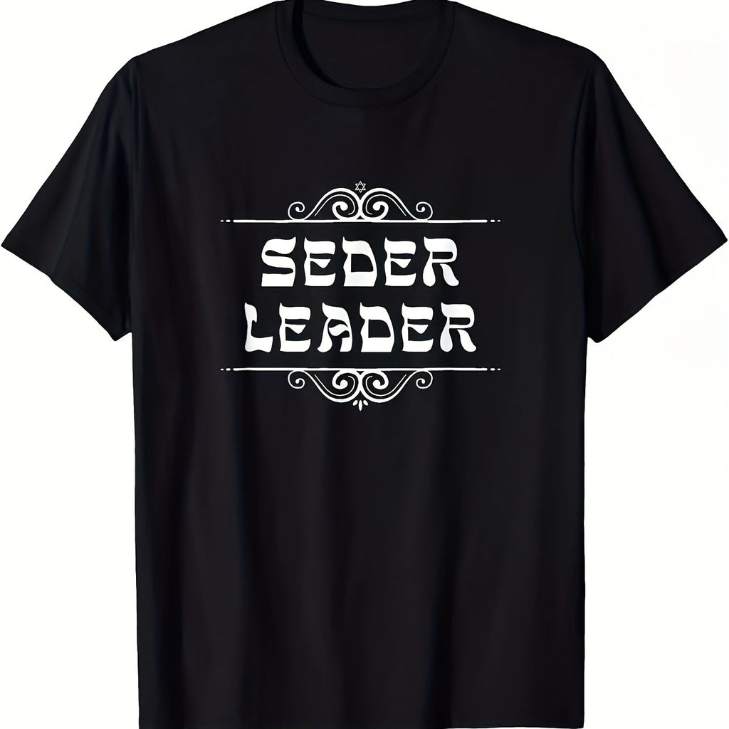 Men's Jewish Festival Seder Leader T-Shirt - Funny Hebrew Lettering & Haggadah Design, Loose Fit Casual Streetwear Short Sleeve Round Neck, with Print for Passover Seder Party Gift, Plus Size