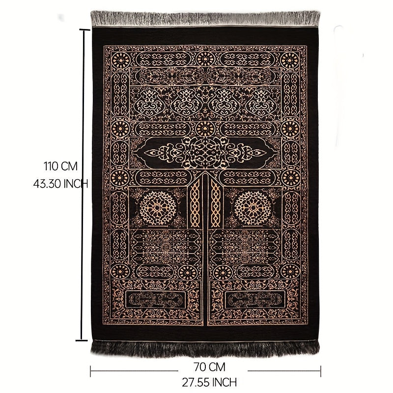 Muslim Prayer Mat Rosary Gift Box, Portable Islamic Prayer Mat, 99 Prayer Beads, Indoor and Outdoor Use, Ramadan Gift, 27.56*43.31inch