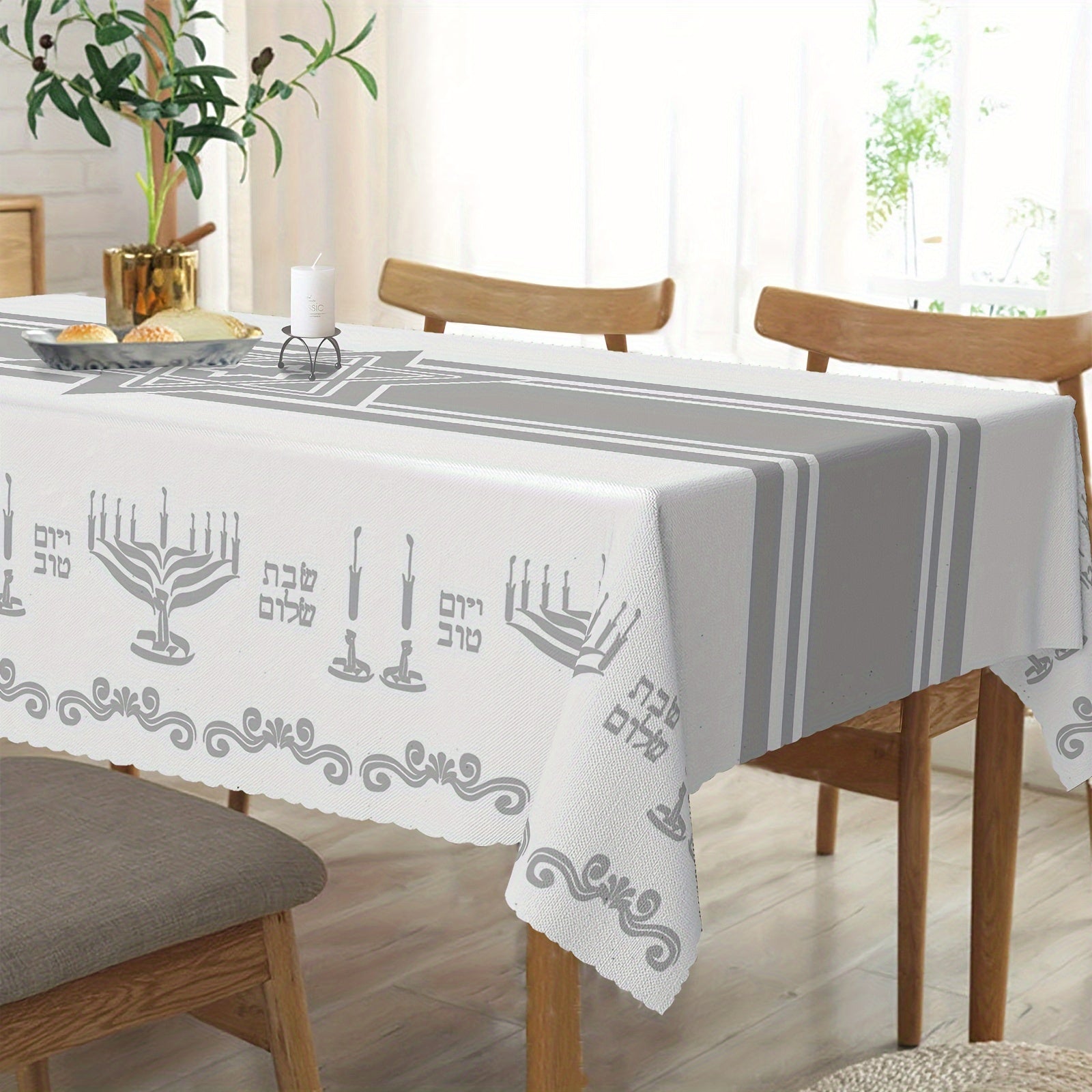 Silvery Hanukkah Tablecloth, Elegant White And Round Large Rectangle Size with Menorah Design for Passover, Shabbat Shalom And Jewish Festivals, Ideal for Indoor/ Outdoor Hanukkah Parties & Home Decorations