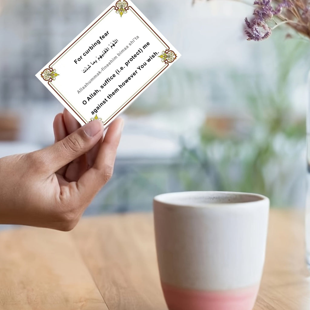 Islamic Dua Flashcards - Quran Reminder Cards for Daily Life, Arabic Transliteration & English, Muslim Prayer Guide for Home School