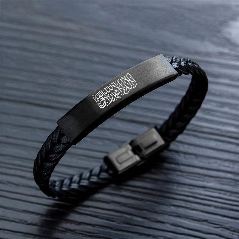 Arabic Calligraphy Bracelet Allah Leather Bangle Muslim Amulet Jewelry