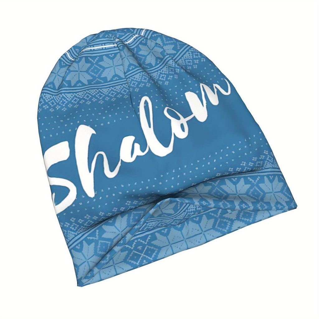 Autumn Spring Hats Shalom - Jewish Holiday Sweater Thin Hat Bonnet Special Skullies Beanies Caps Men Women's Earmuffs