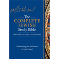 Complete Jewish Study Bible - Hardcover Edition with Insights for Jews and Christians, Paper Material, Illuminating the Jewishness of God'S Word