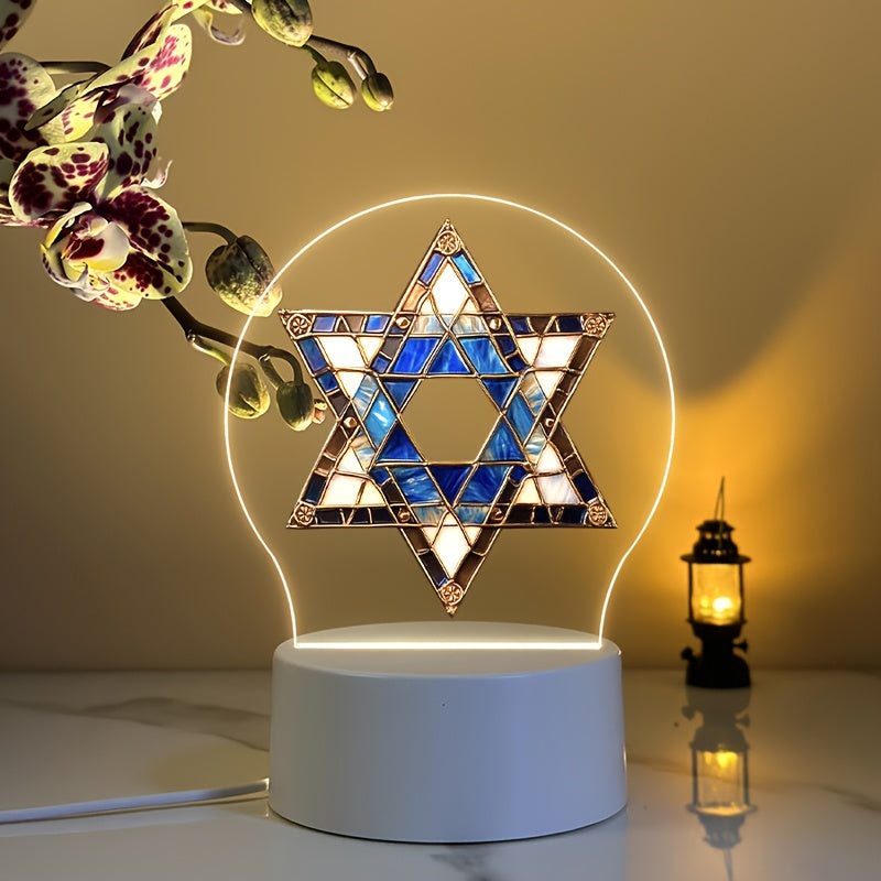 [Star of David Night Light] 1pc Elegant Acrylic Star of David Night Light | LED Table Lamp with Switch, USB Powered, Warm Light | Hanukkah Decoration, Jewish Religious Festival & Home Decor | Ideal Gift for Christmas, Birthda