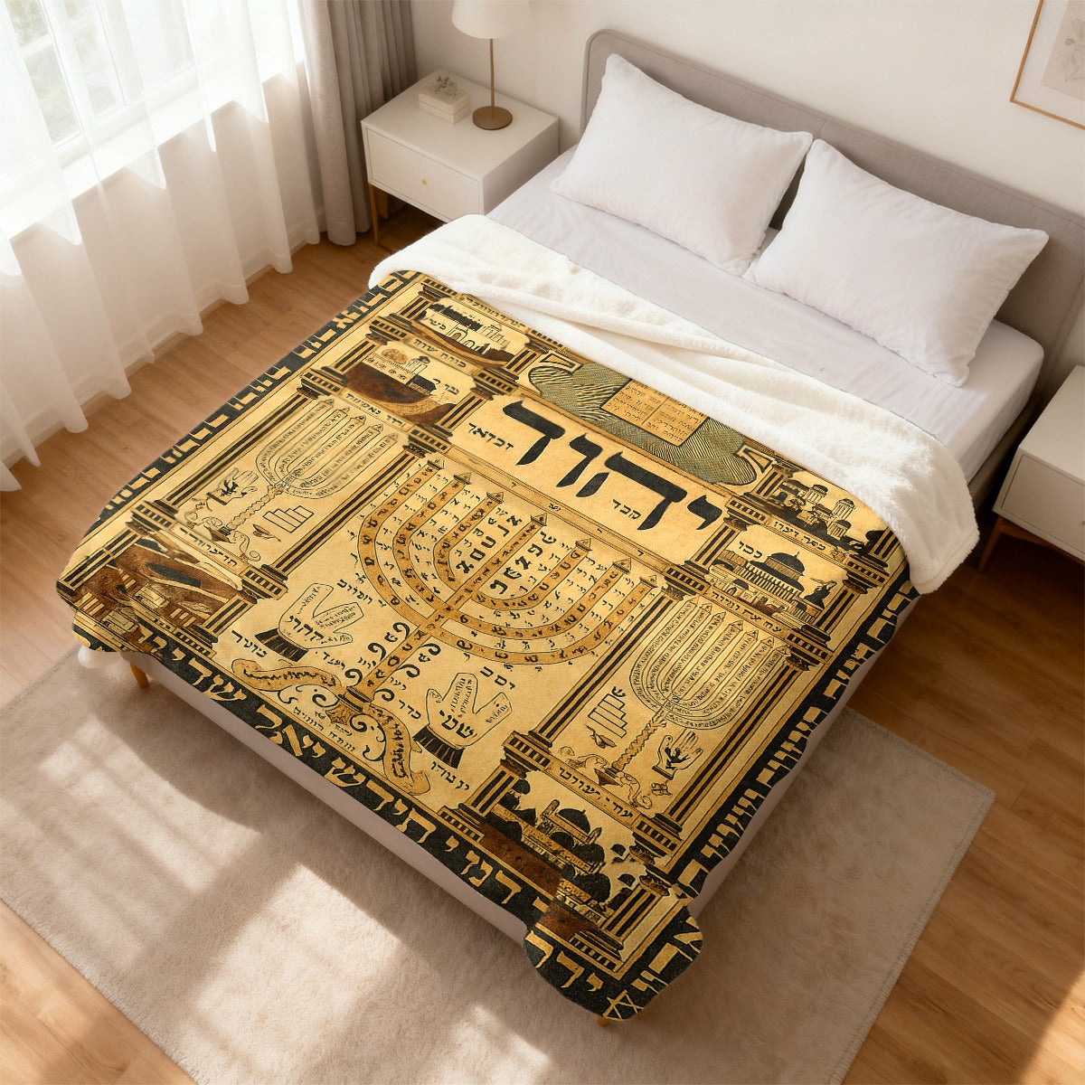 Vintage Mid-Century Modern Hebrew Design Flannel Throw Blanket - Soft Ultrasound-Pressed Star of David & Menorah Bedspread Suitable for Bed, Sofa, Office & Travel - All-Season Cozy Jewish Cultural Blanket