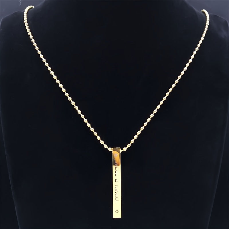1pcs/set Stainless Steel Three-Dimensional Bar Pendant Engraved Star Of David Necklace For Men Hebrew Jewish Lucky Jewelry