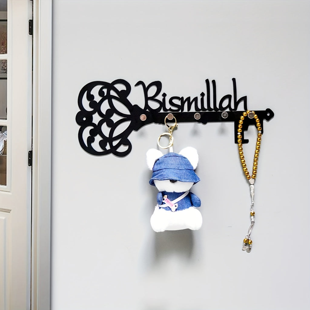 Bismillah Metal Wall Hook - 1pc Glam Style Ornament Hooks with 5 Multi-Functional Hanging Pegs, Universal Holiday Decorative Storage for Muslim Festivals