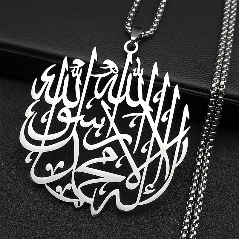Islamic Muslim Al-Quran Pendant Necklace for Men And Women, Made of Golden Stainless Steel with Arabic Verses, Middle Eastern Style NZZZ771.