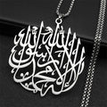 Islamic Muslim Al-Quran Pendant Necklace for Men And Women, Made of Golden Stainless Steel with Arabic Verses, Middle Eastern Style NZZZ771.