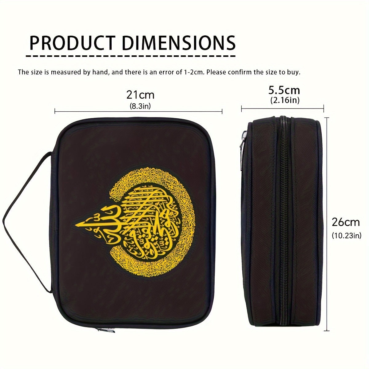 1pc Black Fashion Simple Islamic Calligraphy All-match Printing Quran Bag, Muslim Handbag, Multifunctional Large-capacity Storage Bag Suitable For Daily Use, For Learning, Outdoors And Daily Commuting