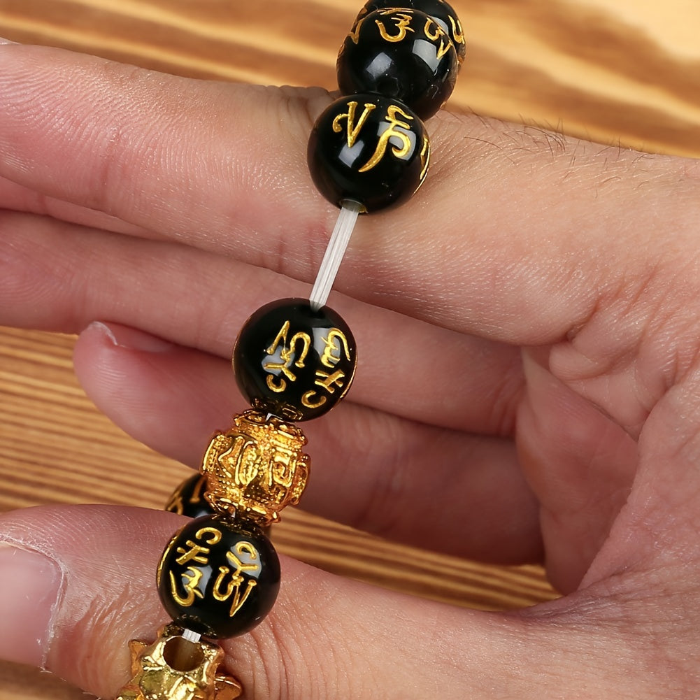 1pcs Feng Shui Black Obsidian Wealth Bracelet with Pi Xiu for Women and Men - Vintage Six Character Mantra Buddha Bead Bracelet
