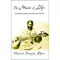 The Music of Life (Omega Uniform Edition of the Teachings of Hazrat Inayat Khan)