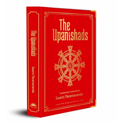 The Upanishads (Deluxe Silk Hardbound)