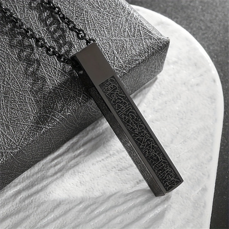 A Stainless Steel Ayat Kursi Islamic Muslim Cube Pendant Necklace for Men And Women, Featuring Arabic Calligraphy, Perfect As a Gift for Eid Al-Fitr Or Eid Al-Adha