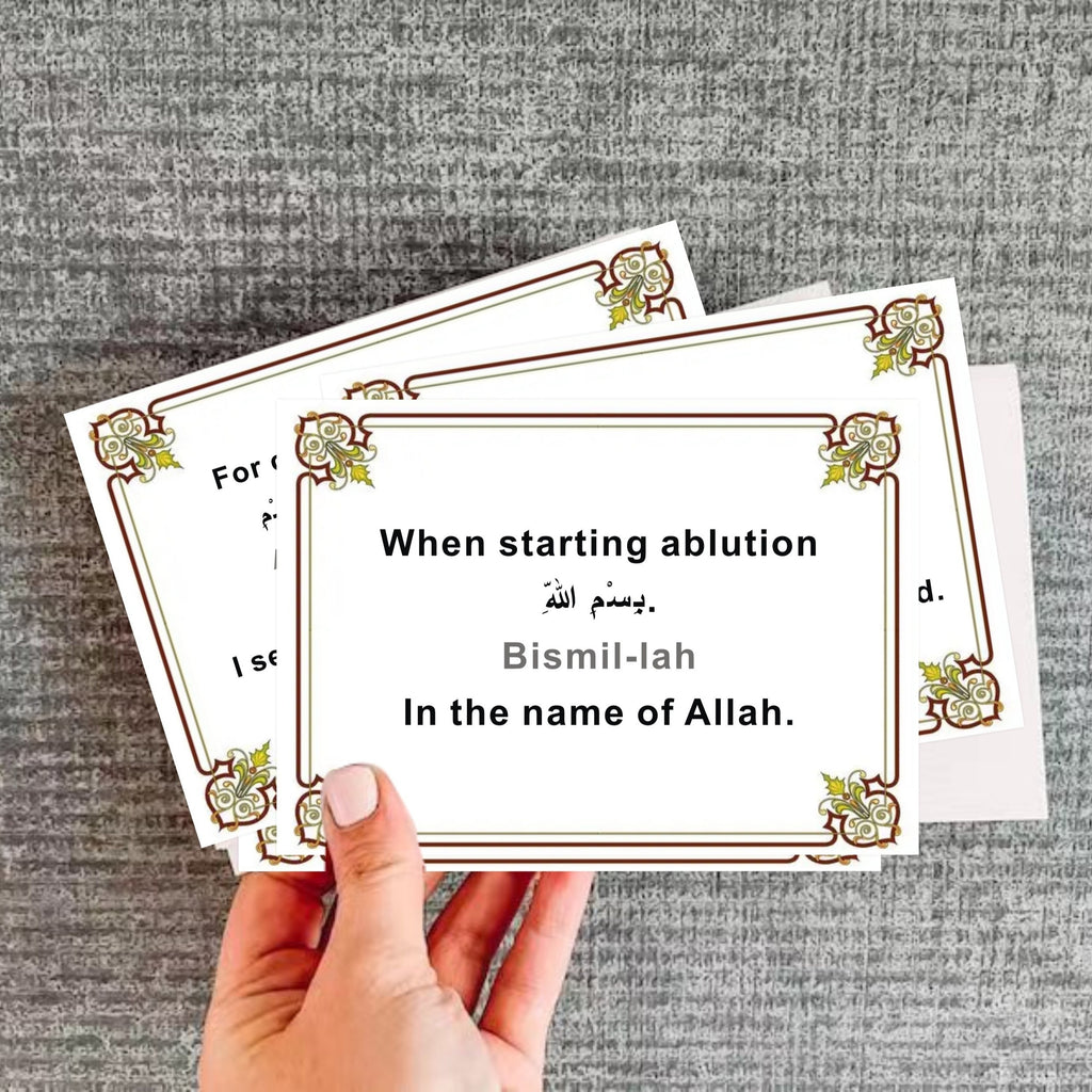 Islamic Dua Flashcards - Quran Reminder Cards for Daily Life, Arabic Transliteration & English, Muslim Prayer Guide for Home School