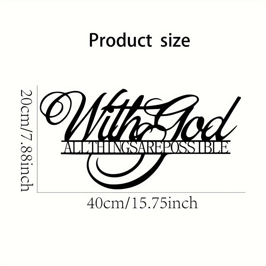 1pc, Anything Is Possible With God Metal Wall Signs, Scripture Signs, Christian Words, Scripture Signs, Farmhouse Decoration