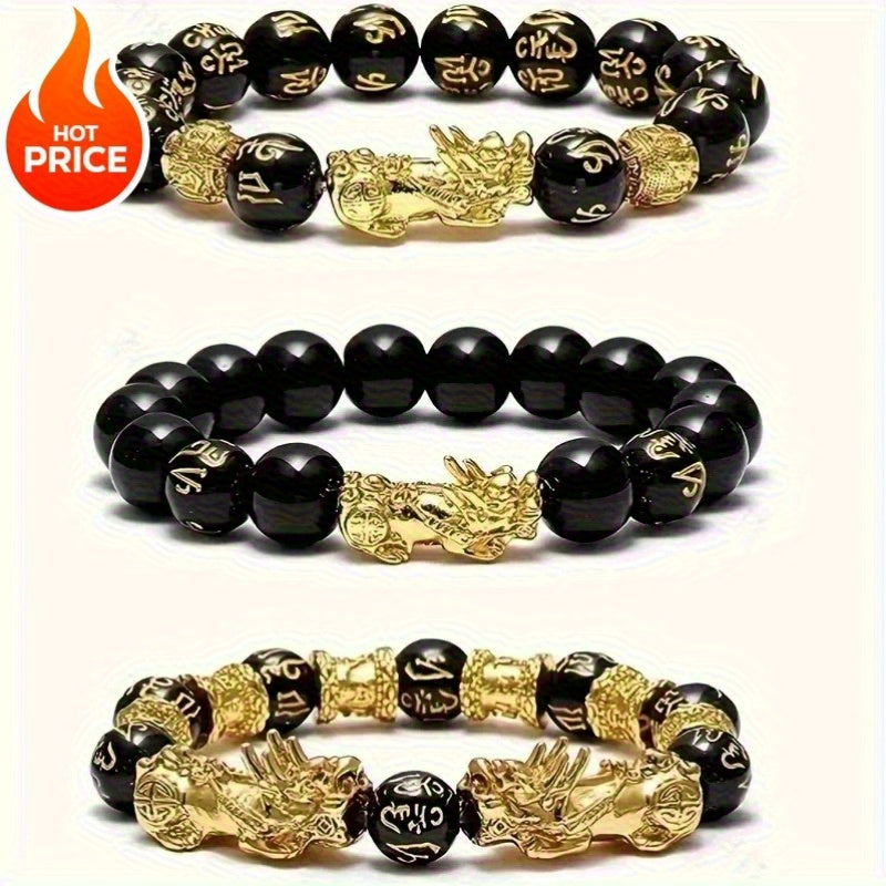 3pcs Feng Shui Lucky Bracelet Suitable for Men and Women Natural Stone Double Pixiu Design Bracelet for Wealth Attraction Obsidian Buddha Bead Six Character Mantra for Wealth Attraction Bracelet