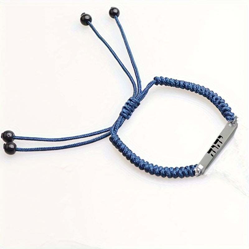 Divine Hebrew Four Character Hand Woven Adjustable Bracelet - 1pc God Jehovah Jewish Amulet Gift for Men and Women - Religious Christmas Gift