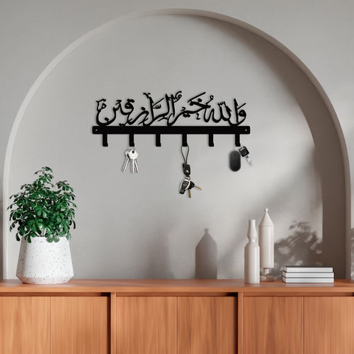 1PC Islamic Metal Key Holder with Allah Bless Our Home Calligraphy - Arabesque Wall Hanging Decor Key Hook - Non-Electric Metal Key Rack with No Feathers - Horizontal Orientation - Durable Entrance Door Key Holder for Muslim