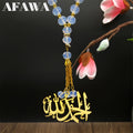 Muslim Quran Allah God Car Pendant for Women Men Stainless Steel Silver Color Religion Amulet Keychain Jewelry