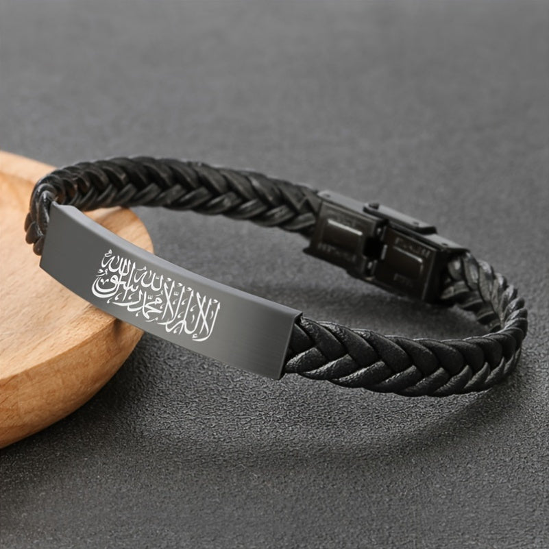 Arabic Calligraphy Bracelet Allah Leather Bangle Muslim Amulet Jewelry