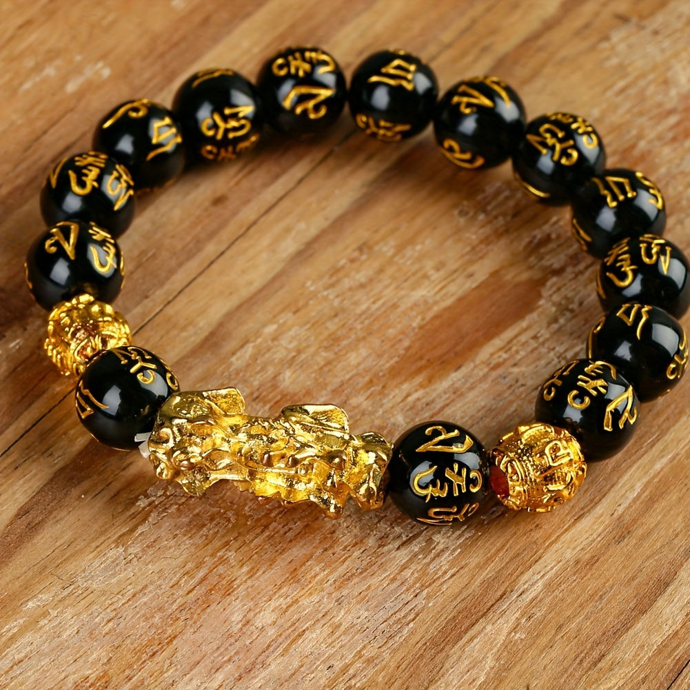 1pcs Feng Shui Black Obsidian Wealth Bracelet with Pi Xiu for Women and Men - Vintage Six Character Mantra Buddha Bead Bracelet
