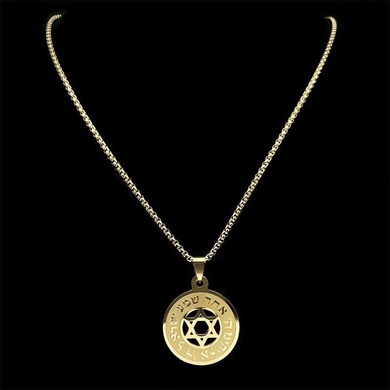 Stainless Steel Golden And Silvery Star Of David Pendant Necklace For Men And Women, A Jewish Blessing Male Jewelry Chain.