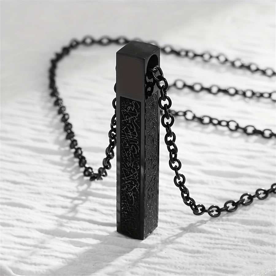 A Stainless Steel Ayat Kursi Islamic Muslim Cube Pendant Necklace for Men And Women, Featuring Arabic Calligraphy, Perfect As a Gift for Eid Al-Fitr Or Eid Al-Adha