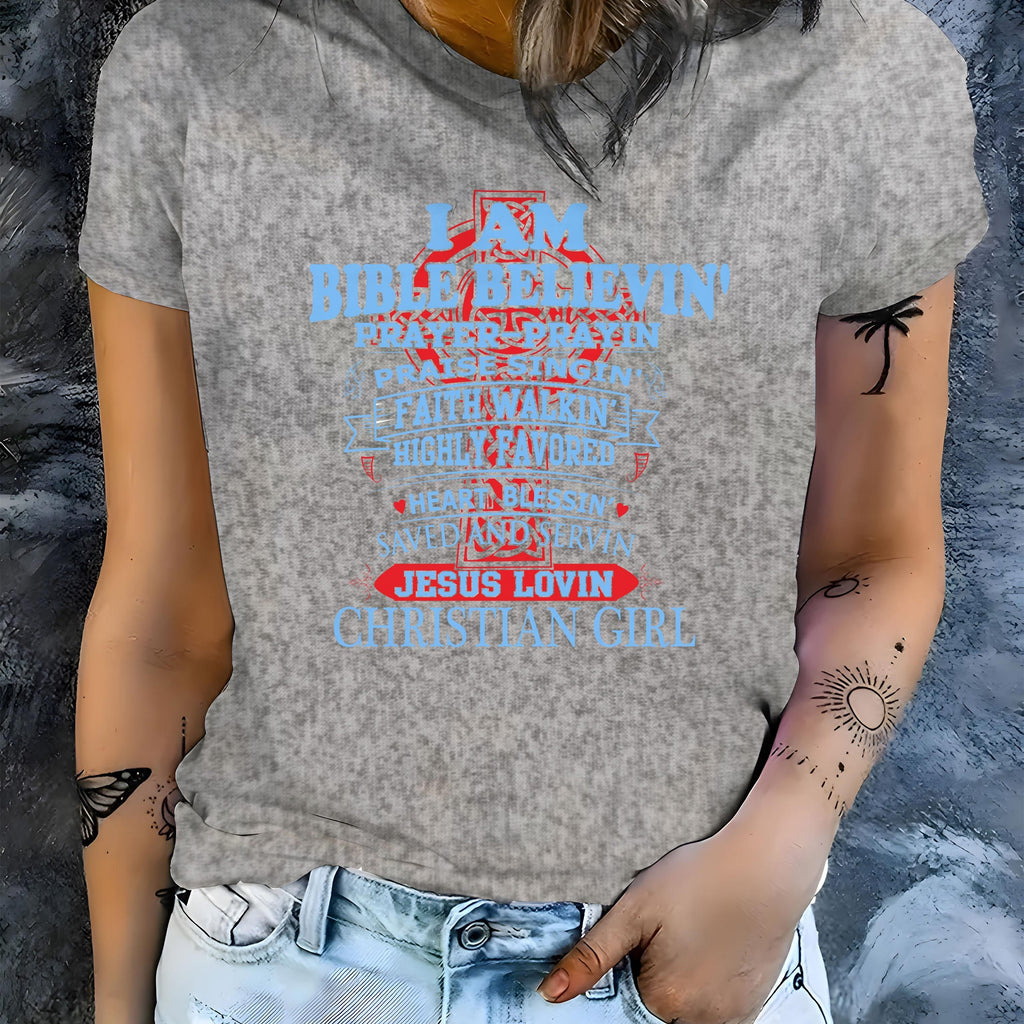 Women's Casual Short Sleeve T-Shirt with Geometric Pattern - Polyester Knit Fabric, Round Neck, All-Season Comfort, Bible Believin' Christian Girl Design