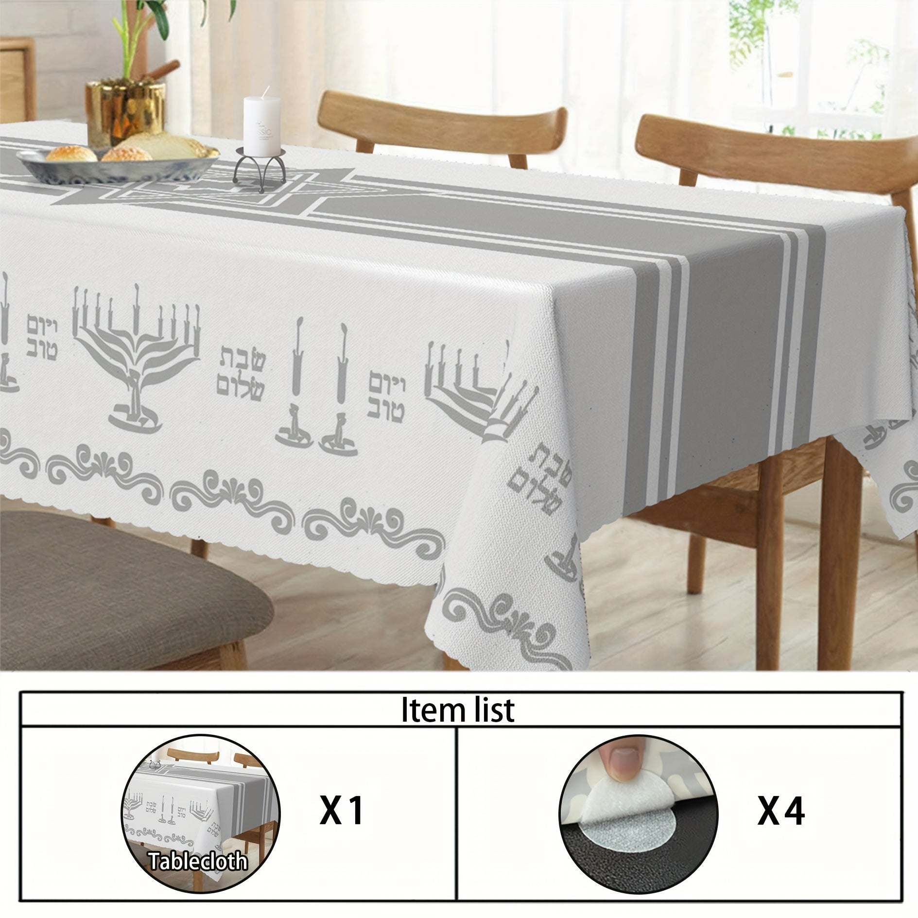 Silvery Hanukkah Tablecloth, Elegant White And Round Large Rectangle Size with Menorah Design for Passover, Shabbat Shalom And Jewish Festivals, Ideal for Indoor/ Outdoor Hanukkah Parties & Home Decorations