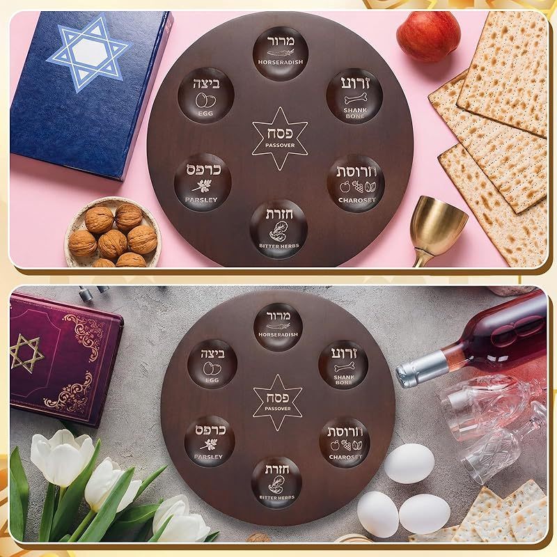 12 Inch Wooden Passover Seder Plate with Hebrew פסח and English Etched Design with Sections for Seder Ceremonial Foods Passover Jewish Party Pesach Table Traditional Judaism Decoration