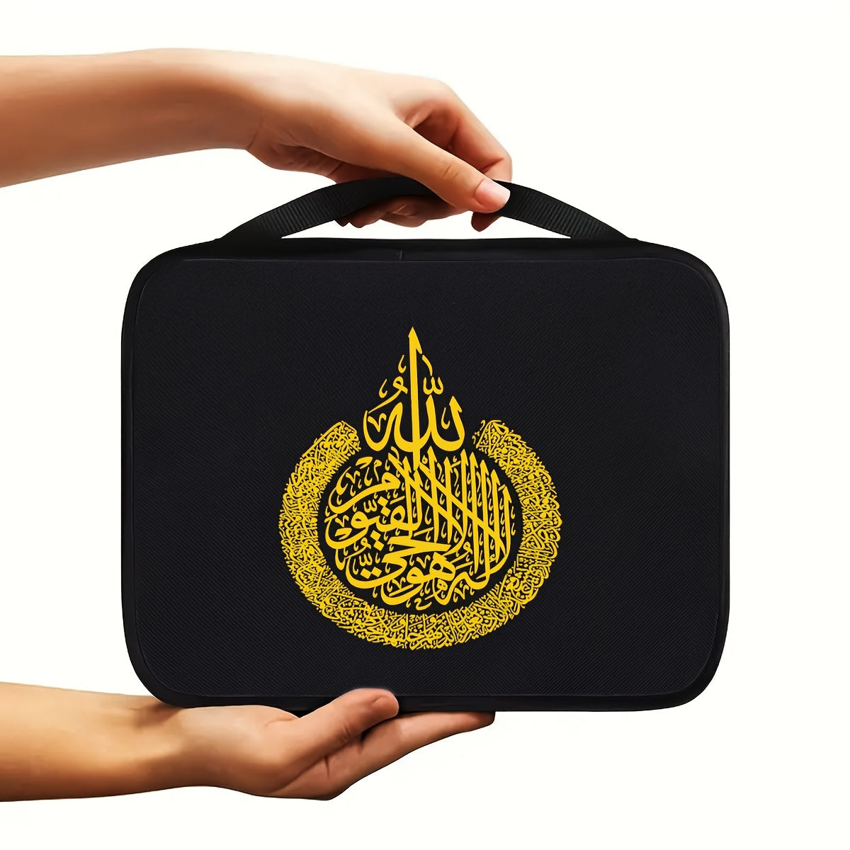 1pc Black Fashion Simple Islamic Calligraphy All-match Printing Quran Bag, Muslim Handbag, Multifunctional Large-capacity Storage Bag Suitable For Daily Use, For Learning, Outdoors And Daily Commuting