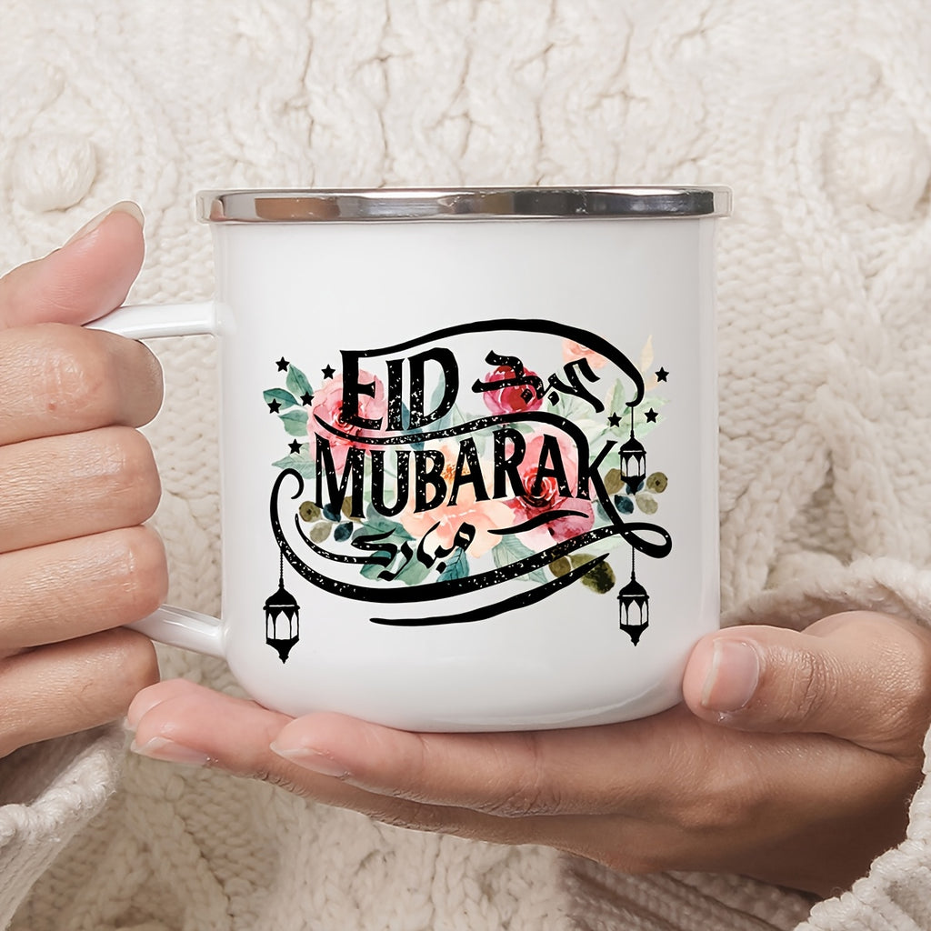 Muslim Eid Al-Fitr Design UV DTF Sticker Set. 4pcs/12 Floral Eid Mubarak Graphics. Handmade Cup Transfer Stickers. High-Quality Self-Adhesive Stickers, Suitable for Decorating Cups, Bottles, Phone Cases, Glassware, Etc
