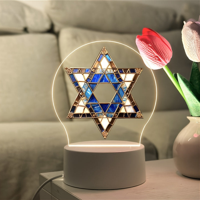 [Star of David Night Light] 1pc Elegant Acrylic Star of David Night Light | LED Table Lamp with Switch, USB Powered, Warm Light | Hanukkah Decoration, Jewish Religious Festival & Home Decor | Ideal Gift for Christmas, Birthda