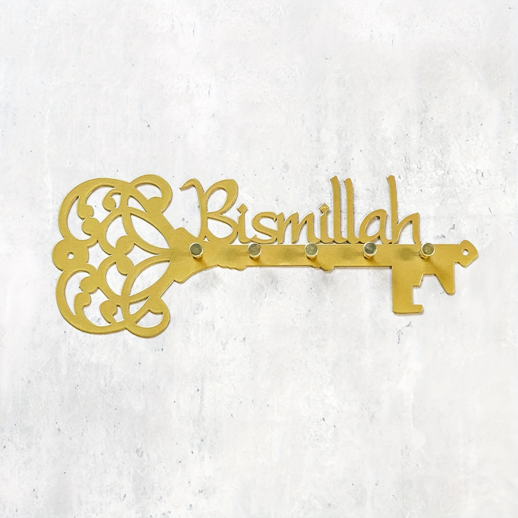 Bismillah Metal Wall Hook - 1pc Glam Style Ornament Hooks with 5 Multi-Functional Hanging Pegs, Universal Holiday Decorative Storage for Muslim Festivals