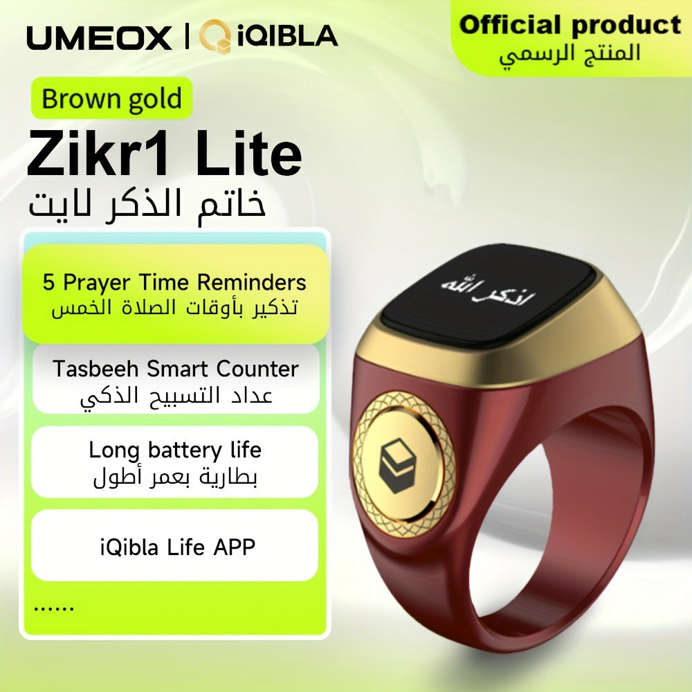 Stylish Black Smart Ring Counter, Smart Tasbih Zikr Ring, Muslim Islamic Prayer Smart Rings, Tasbih Counter Smart Ring, Digital Electronic Smart Tally Counter, Tasbeeh Smart Counter For Prayer 20mm Zikr Ring Lite