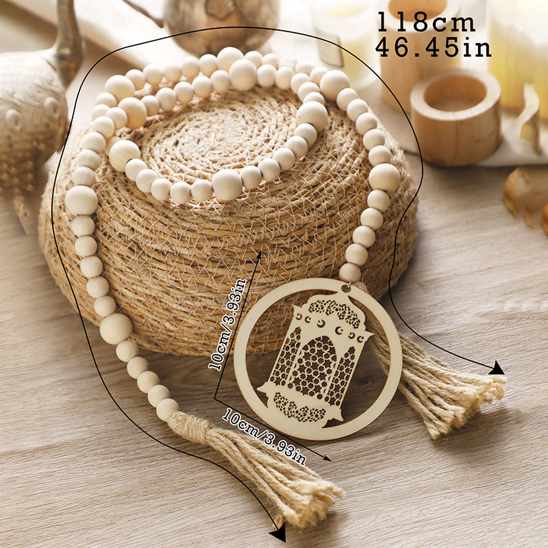 1pc Ramadan Wooden Beads Wall Hanging, Islamic Crescent Moon & Lantern Decor, Eid Al-Fitr Mubarak Muslim Ornament, No Electricity Festive Party Decoration, Ideal Gift for Ramadan Celebrations