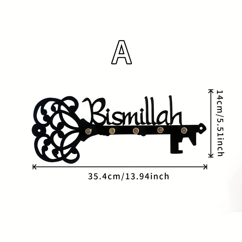 Bismillah Metal Wall Hook - 1pc Glam Style Ornament Hooks with 5 Multi-Functional Hanging Pegs, Universal Holiday Decorative Storage for Muslim Festivals