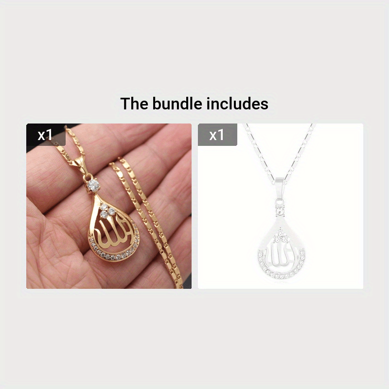 1pc Fashion Men Women Ramadan Religion Muslim Allah Pendant Necklace - Stainless Steel - For Muslim Men & Women - Suitable for Religious Occasions & Everyday Wear - Perfect Gift for Ramadan & Islamic Holidays