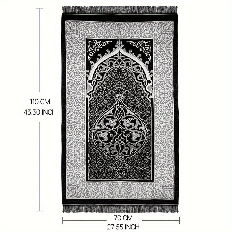 Muslim Prayer Mat Set: 3 Pieces, Including Prayer Mat, Prayer Beads, and Elegant Box, Suitable for Indoor and Outdoor Use, Perfect for Ramadan Gift, Size: 27.56 x 43.31 inch