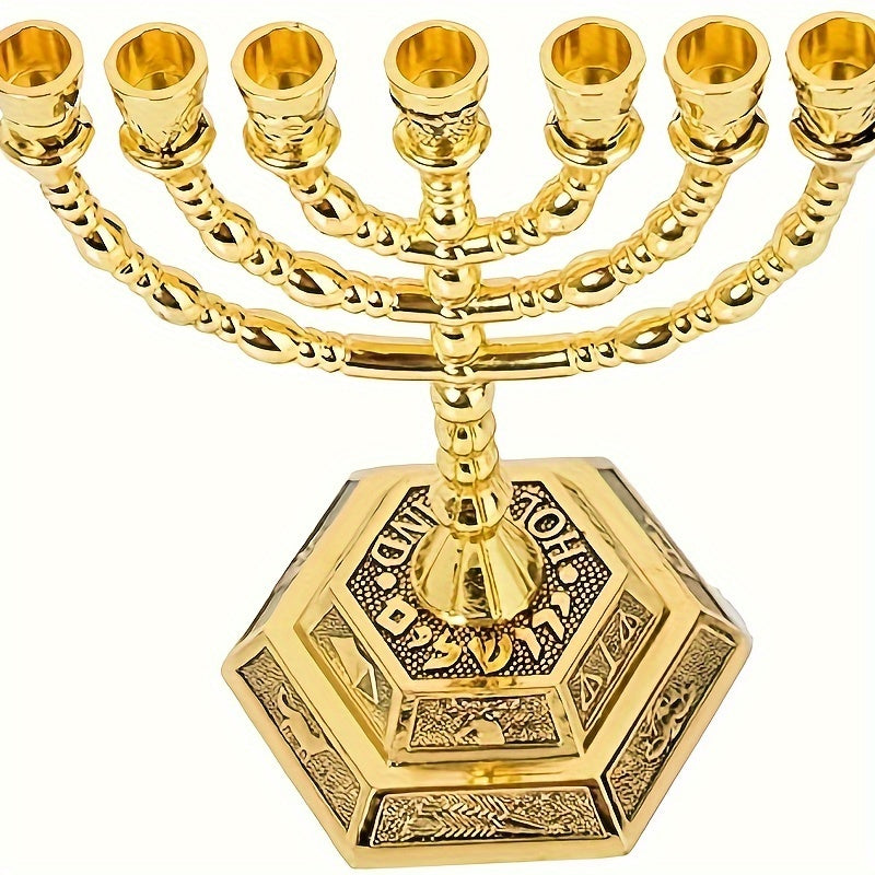 7-Branch Traditional Gold-Plated Menorah Candle Holder, Metal Jewish Candelabra for Hanukkah, Home Decor, Thanksgiving, Christmas & Halloween Gift