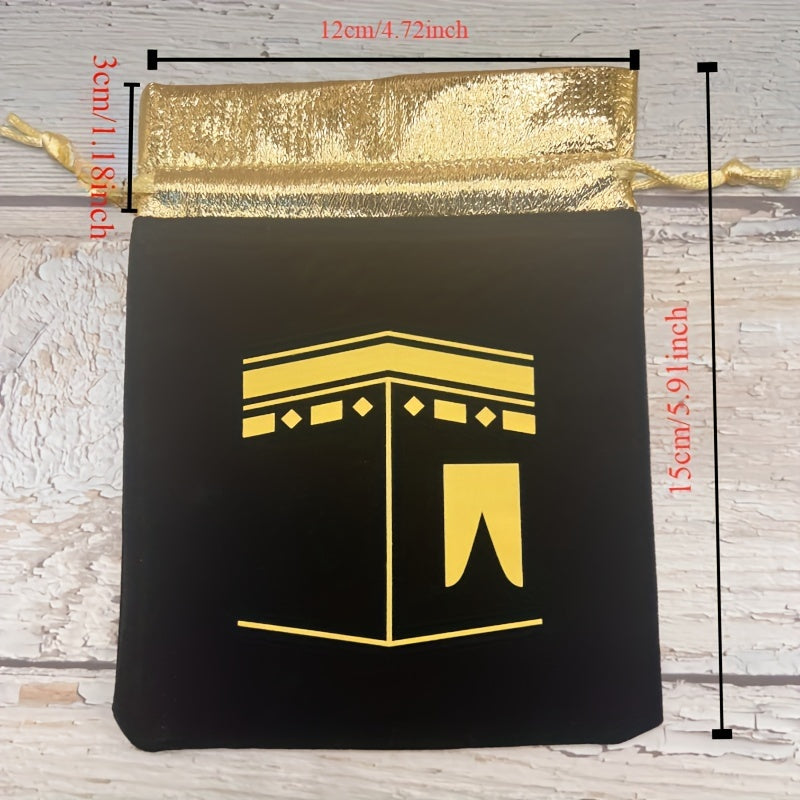 5-Pack Velvet Kaaba Drawstring Bags - Polyethylene Material - Muslim Islamic Hajj Umrah Ramadan Eid Gift Pouches