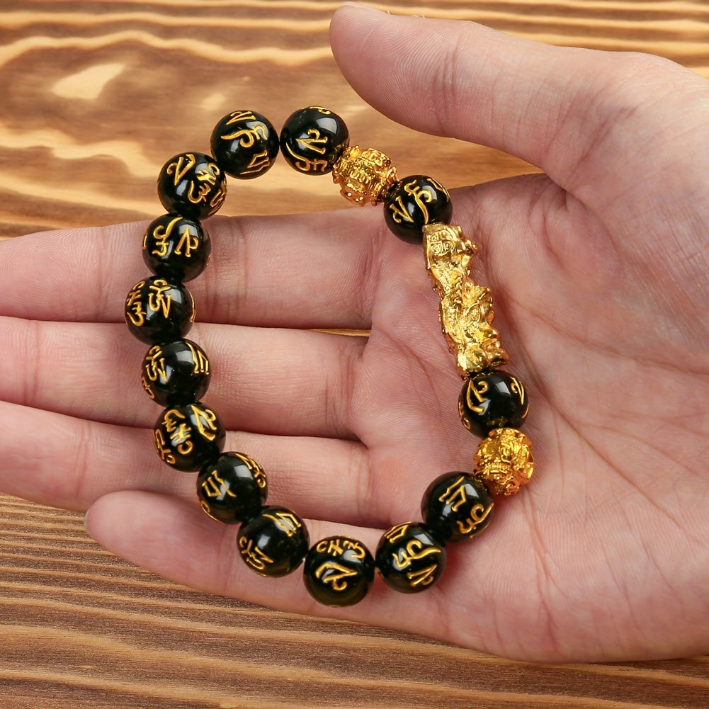 1pcs Feng Shui Black Obsidian Wealth Bracelet with Pi Xiu for Women and Men - Vintage Six Character Mantra Buddha Bead Bracelet