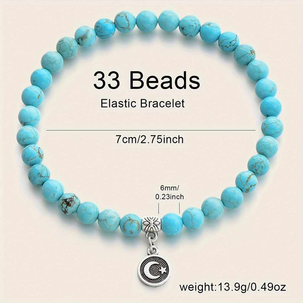 1pc 33pcs 6mm Natural Stone Agate Elastic Rope Bracelet Zan Muslim Prayer Beads Prayer Beads Middle East الشهر الفضيل